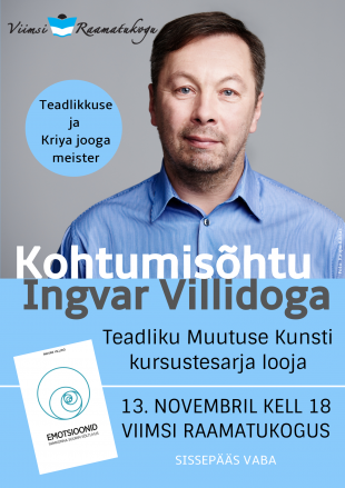Kohtumishtu Ingvar Villidoga