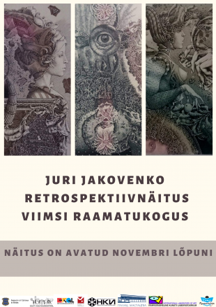 Juri Jakovenko retrospektiivnitus Viimsi raamatukogus 