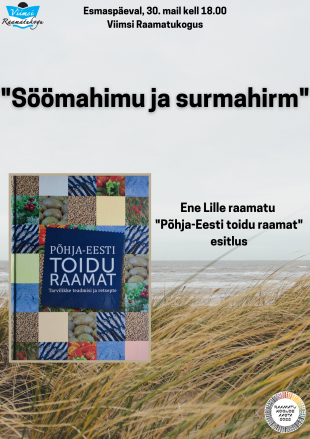 ''Smahimu ja surmahirm''