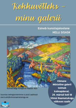 Mtteline galerii. Kokkuvtteks - minu galerii