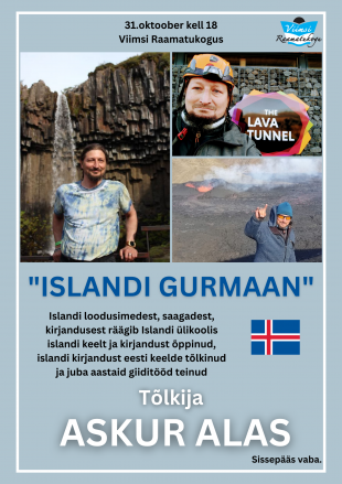 ''ISLANDI GURMAAN''