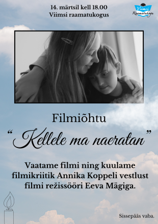 Filmihtu ''Kellele ma naeratan''