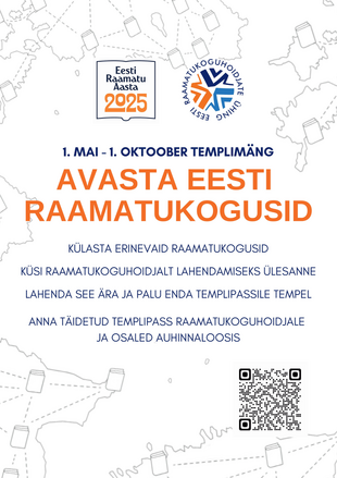 Avasta Eesti raamatukogusid!