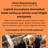 Toimumas