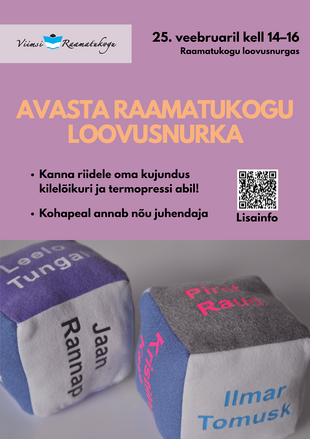 Avasta loovusnurka: teosta oma idee 