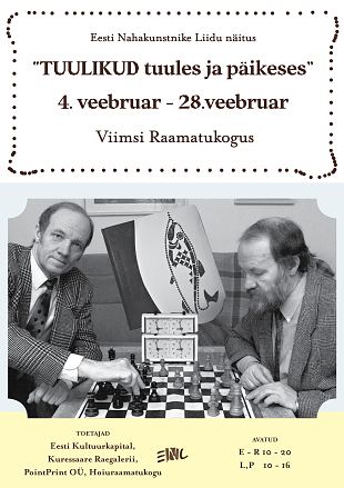 Eesti Nahakunstnike Liidu n�itus „Tuulikud tuules ja p�ikeses“ 