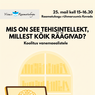 S�ndmuste arhiiv