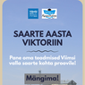 Toimumas